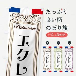 yS360~z ̂ڂ GNAEtXEpeBX[̂ڂ FSKW pe ObYv