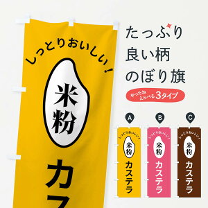 yS360~z ̂ڂ ĕJXêڂ FSLT Ăَq ObYv ył܂+1017~z