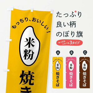 yS360~z ̂ڂ ĕĂ΂̂ڂ FS94 ObYv ył܂+1017~z