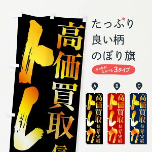 ylR|X360z ̂ڂ gJÊڂ FSPN tBMAEߋ ObYv ył܂+1017~z