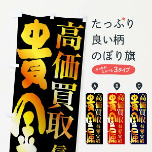 yS360~z ̂ڂ MÊڂ FSPR ObYv