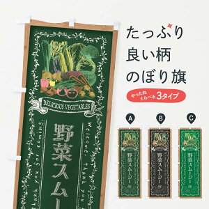 yS360~z ̂ڂ ؃X[W[EE`[N̂ڂ FSU4 t[YEX[W[ ObYv