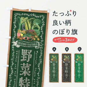 �y�l�R�|�X����360�z �̂ڂ�� ��ؓ����E���E�`���[�N�̂ڂ� FSWX �V�N��؁E���� �O�b�Y�v�� �y������ł��܂�+1017�~�z