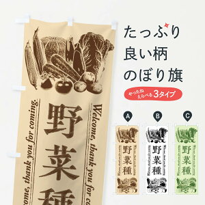 yS360~z ̂ڂ ؎E菑̂ڂ FSWG E ObYv