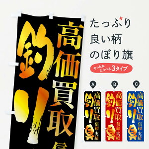 yS360~z ̂ڂ ނÊڂ FXEY ނGTEދ ObYv