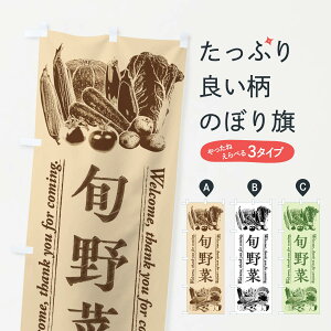 �y�S������360�~�z �̂ڂ�� �{��؁E�菑�����̂ڂ� FXEH �V�N��؁E���� �O�b�Y�v�� �y������ł��܂�+1017�~�z