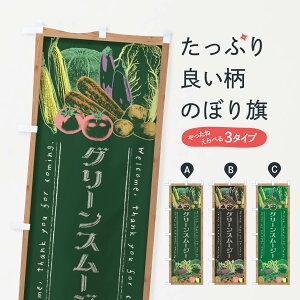 yS360~z ̂ڂ O[X[W[EE`[N̂ڂ FX01 t[YEX[W[ ObYv