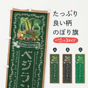 �y�S������360�~�z �̂ڂ�� �x�W�����`�E���E�`���[�N�̂ڂ� FXT6 �O�b�Y�v�� �y������ł��܂�+1017�~�z