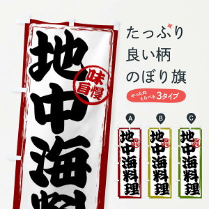 �y�S������360�~�z �̂ڂ�� �n���C�����̂ڂ� 47AR ���E�̗��� �O�b�Y�v�� �y������ł��܂�+1017�~�z