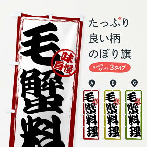 �y�S������360�~�z �̂ڂ�� �ъI�����̂ڂ� 47NY ���ɁE�I �O�b�Y�v��