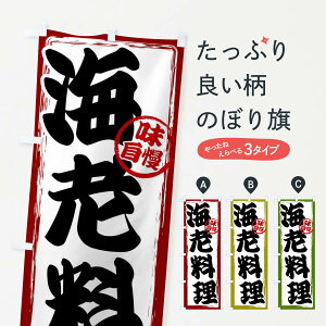 yS360~z ̂ڂ CV̂ڂ 47NF  ObYv