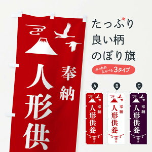 yS360~z ̂ڂ l`{̂ڂ 475K F ObYv ył܂+1017~z