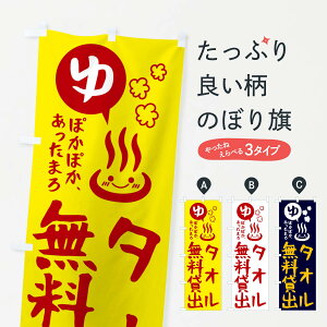 yS360~z ̂ڂ ^IݏoECEIVĈڂ 47HU ObYv ył܂+1017~z