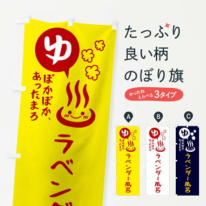 yS360~z ̂ڂ x_[CEIVĈڂ 4764 C ObYv