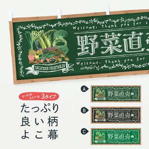 y|Xg 360z  ؒEE`[N FSKH VN؁E ObYv ył܂z