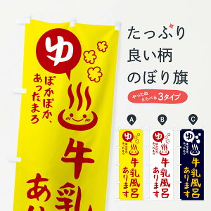 yS360~z ̂ڂ C܂EKEĈڂ 476W ObYv