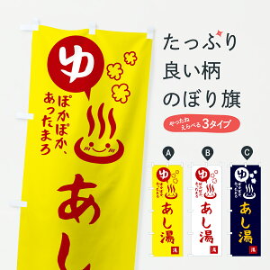 ylR|X360z ̂ڂ Êڂ 4768 C ObYv ył܂+1017~z