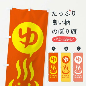 yS360~z ̂ڂ ECETEîڂ 476P EIVC ObYv