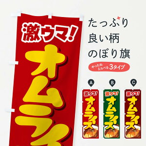 ylR|X360z ̂ڂ ICXEmHEnEP`bvCX̂ڂ 47X1 mHCX ObYv ył܂+1017~z