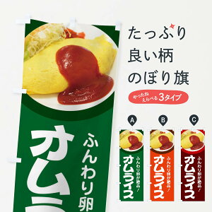 ylR|X360z ̂ڂ ICXEmHEnEP`bvCX̂ڂ 47XT mHCX ObYv ył܂+1017~z