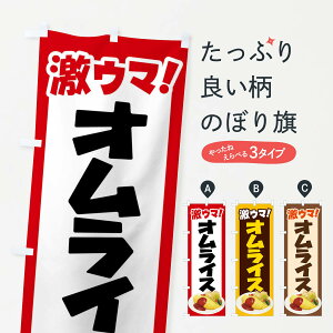 yS360~z ̂ڂ ICXEmHEnEP`bvCX̂ڂ 47XY mHCX ObYv