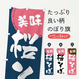 yS360~z ̂ڂ ΁EM̂ڂ 47C7 ΁E ObYv