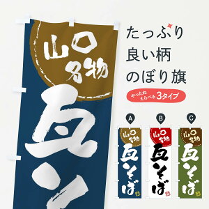 yS360~z ̂ڂ ΁EREM̂ڂ 47C5 ΁E ObYv ył܂+1017~z