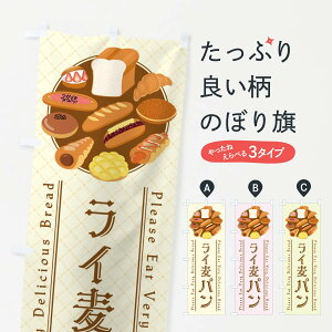 yS360~z ̂ڂ CpECXĝڂ 47L0 pe ObYv