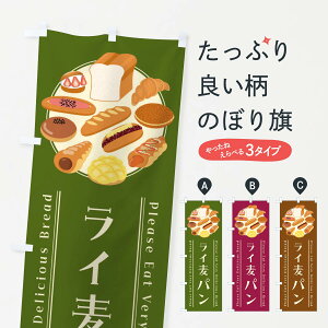 yS360~z ̂ڂ CpECXĝڂ 47L1 pe ObYv