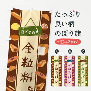 yS360~z ̂ڂ SpECXĝڂ 47L3 p ObYv