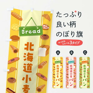 yS360~z ̂ڂ kCpECXĝڂ 47LG pe ObYv