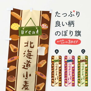 yS360~z ̂ڂ kCpECXĝڂ 47LA pe ObYv ył܂+1017~z