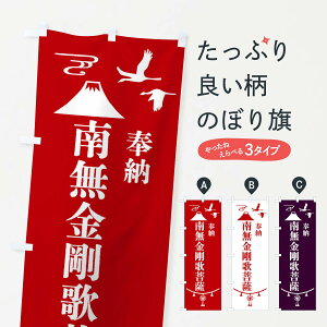 yS360~z ̂ڂ [얳̕F̂ڂ 4EE1 ObYv