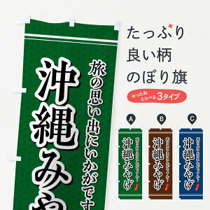 yS360~z ̂ڂ ݂₰EyŶڂ 4E11 ObYv