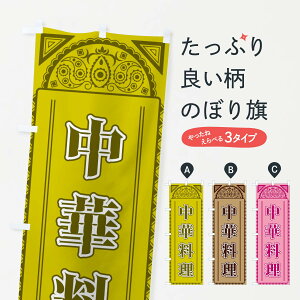 yS360~z ̂ڂ ؗEAWÂڂ 4E4T ؗX ObYv