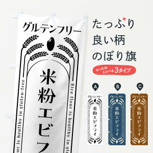 yS360~z ̂ڂ ĕGrtCEOet[̂ڂ 4AK5 gEtC ObYv