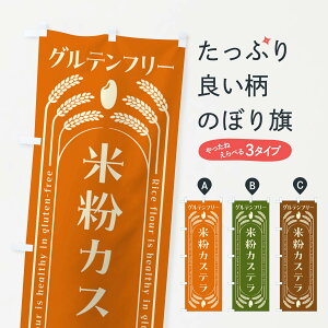 yS360~z ̂ڂ ĕJXeEOet[̂ڂ 4AK6 Ăَq ObYv