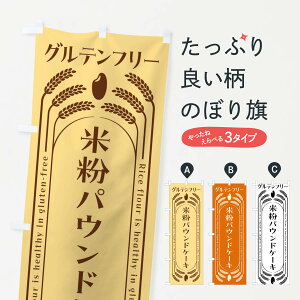 yS360~z ̂ڂ ĕpEhP[LEOet[̂ڂ 4A8C ObYv