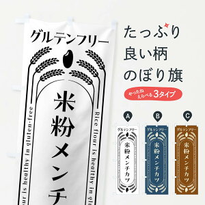 yS360~z ̂ڂ ĕ`JcEOet[̂ڂ 4ALT g ObYv