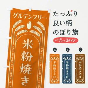 yS360~z ̂ڂ ĕĂ΁EOet[̂ڂ 4ALL ObYv