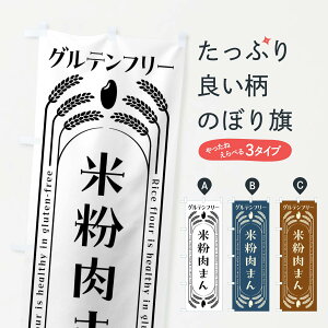 yS360~z ̂ڂ ĕ܂EOet[̂ڂ 4ALP ؂܂ ObYv ył܂+1017~z