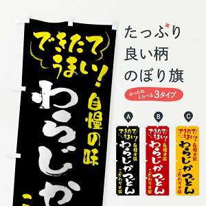 yS360~z ̂ڂ 炶EaĤڂ 4A90  ObYv ył܂+1017~z