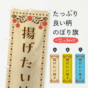 ylR|X360z ̂ڂ gĂEaَq̂ڂ 4ARG ObYv ył܂+1017~z