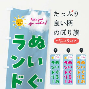 yS360~z ̂ڂ ʂ݃h[ERCh[̂ڂ 4ASK RCh[X ObYv