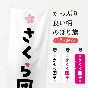 yS360~z ̂ڂ cqE񂲁Eaَq̂ڂ 4YEX cqEcq ObYv ył܂+1017~z