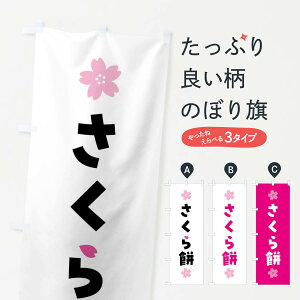 yS360~z ̂ڂ ݁E݁Eaَq̂ڂ 4YEG ݁Eَ݉q ObYv ył܂+1017~z