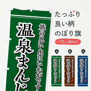 yS360~z ̂ڂ ܂񂶂イEyŶڂ 4YEP \Eَq ObYv