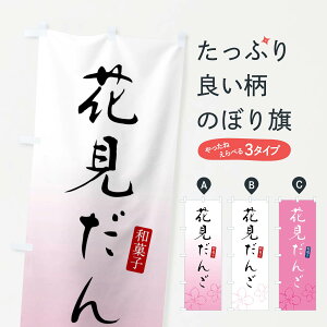 ylR|X360z ̂ڂ ԌcqEԌ񂲁Eaَq̂ڂ 4YES cqEcq ObYv ył܂+1017~z