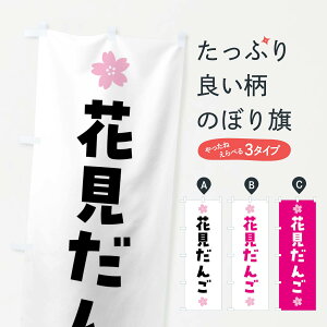 yS360~z ̂ڂ ԌcqEԌ񂲁Eaَq̂ڂ 4YEU cqEcq ObYv ył܂+1017~z