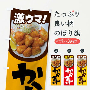 yS360~z ̂ڂ 炠EJAQEgEĝڂ 4Y09 ObYv